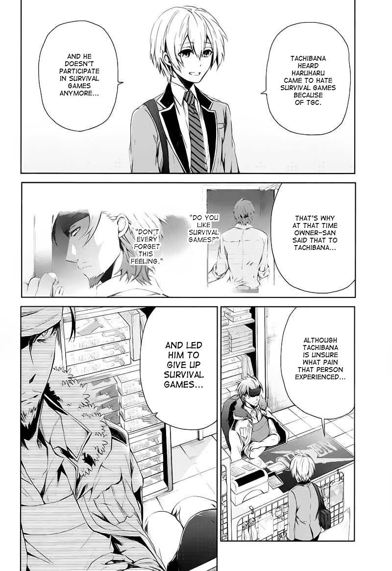 Seishun X Kikanjuu Chapter 17 #33