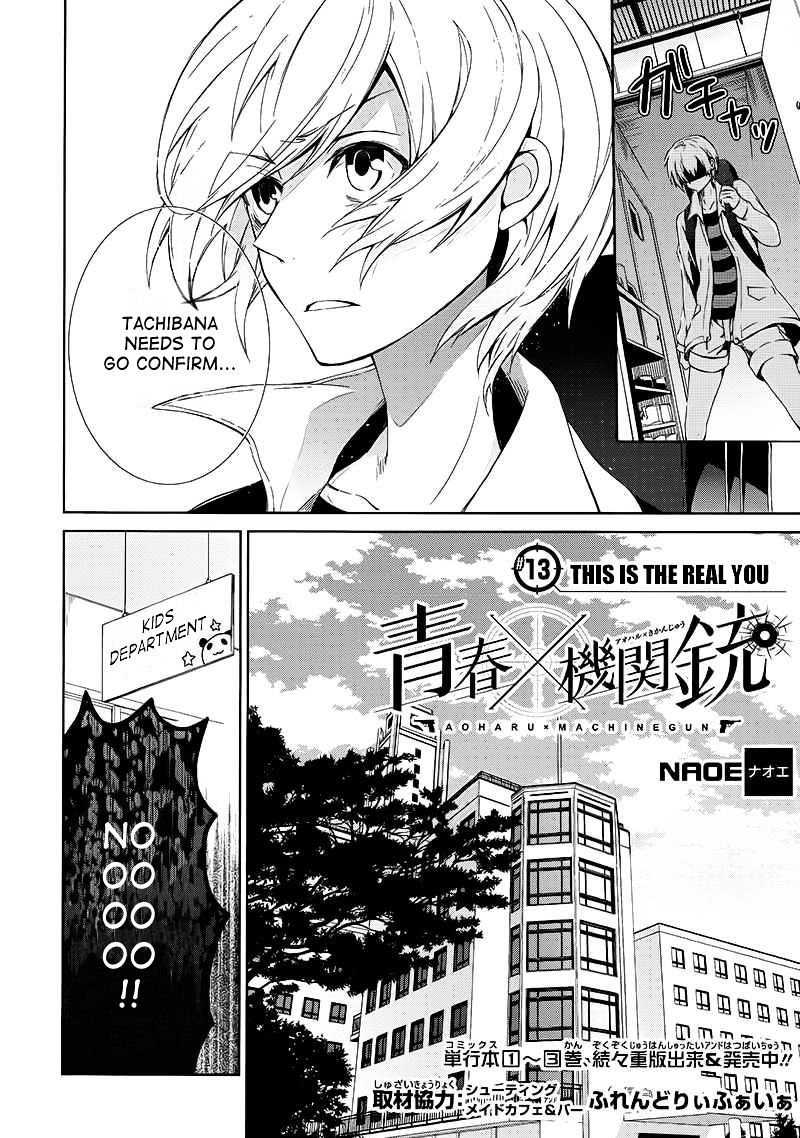 Seishun X Kikanjuu Chapter 13 #3