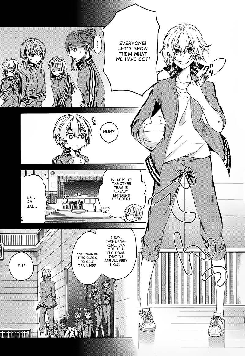 Seishun X Kikanjuu Chapter 11 #19