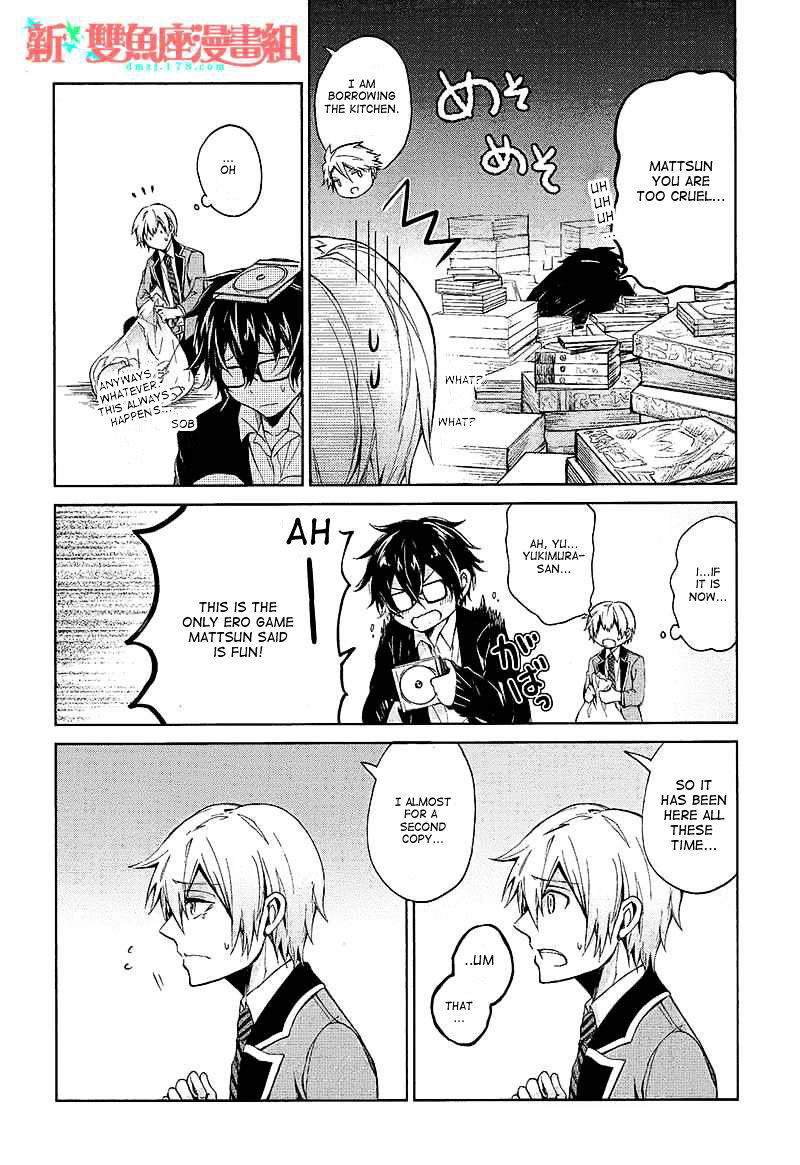 Seishun X Kikanjuu Chapter 12 #9