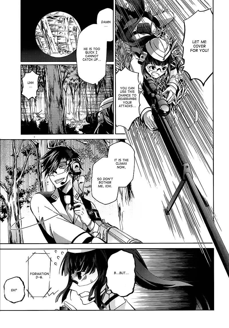 Seishun X Kikanjuu Chapter 10 #26