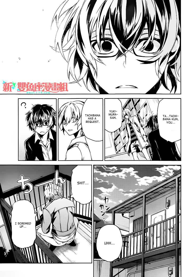 Seishun X Kikanjuu Chapter 14 #38