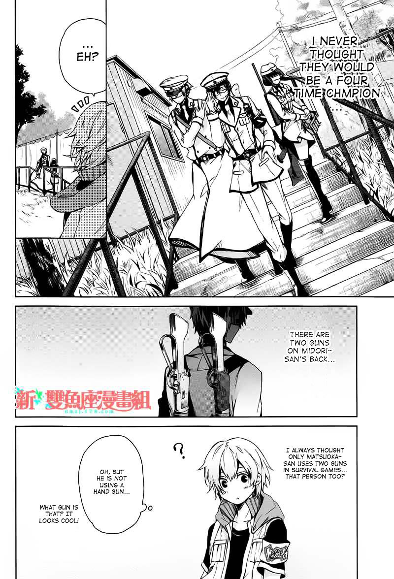 Seishun X Kikanjuu Chapter 7 #5