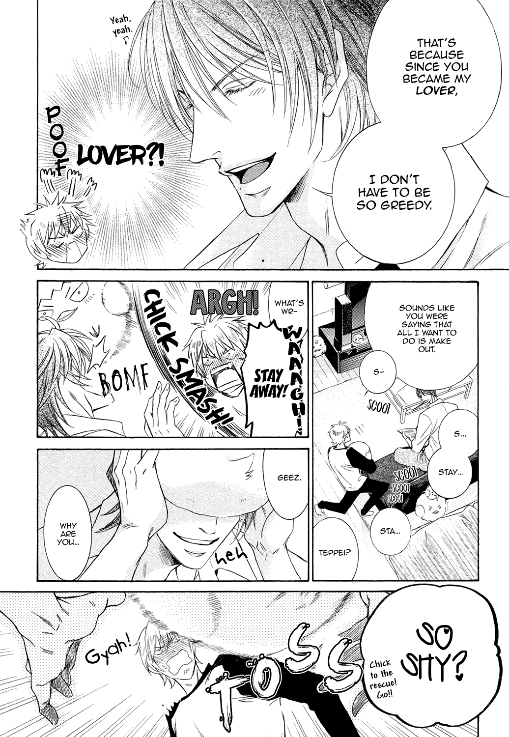 Love Joto! Chapter 3.5 #5