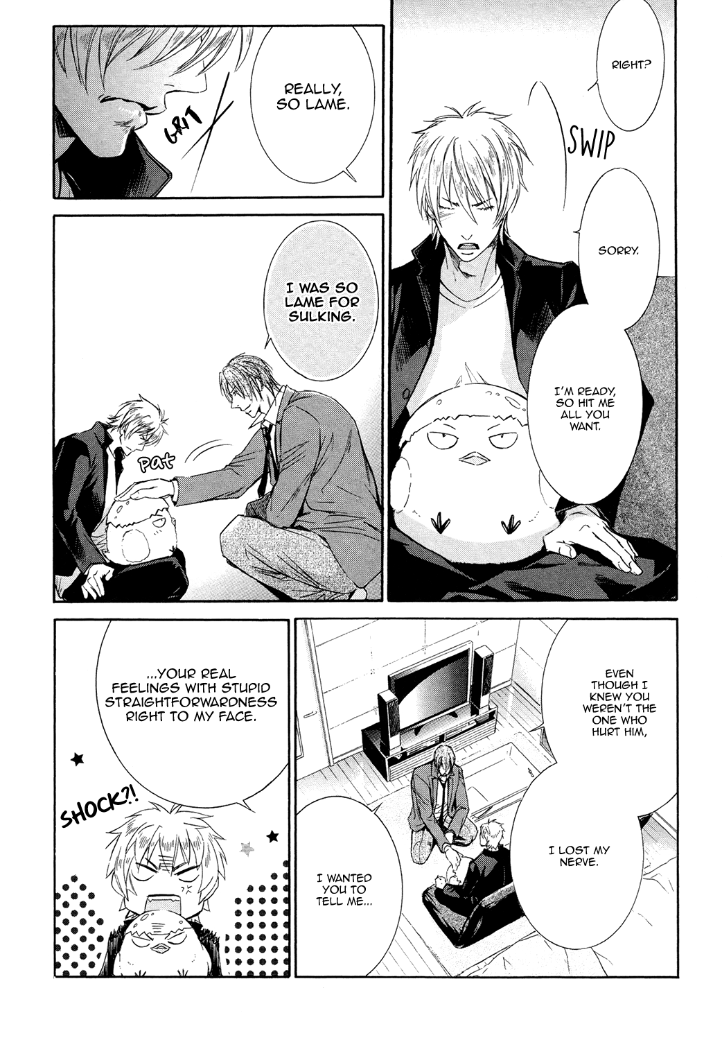 Love Joto! Chapter 2 #33