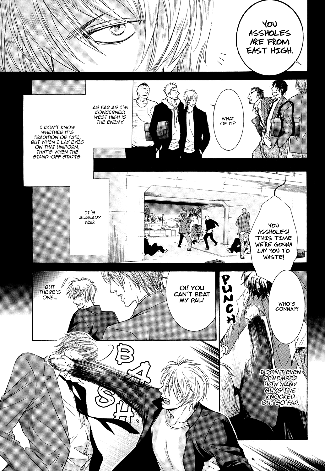 Love Joto! Chapter 1 #9