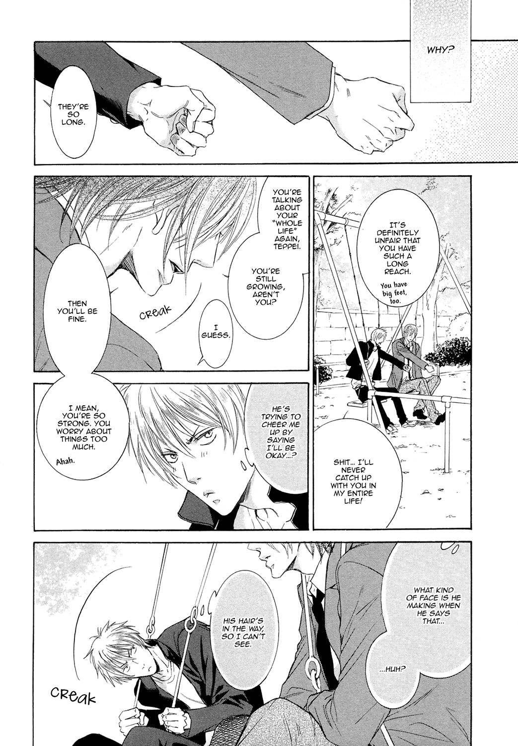 Love Joto! Chapter 1 #22