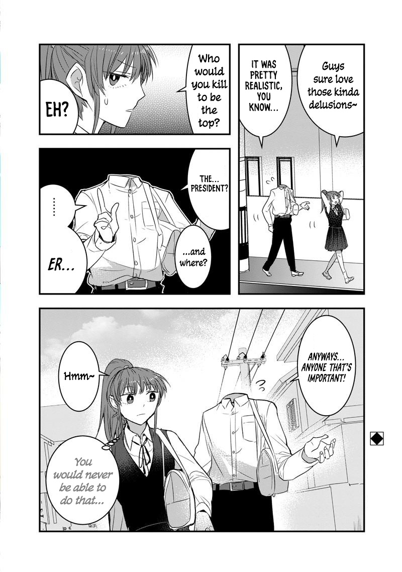 Kanojo Ni Awaseru Kao Ga Nai Chapter 26 #5