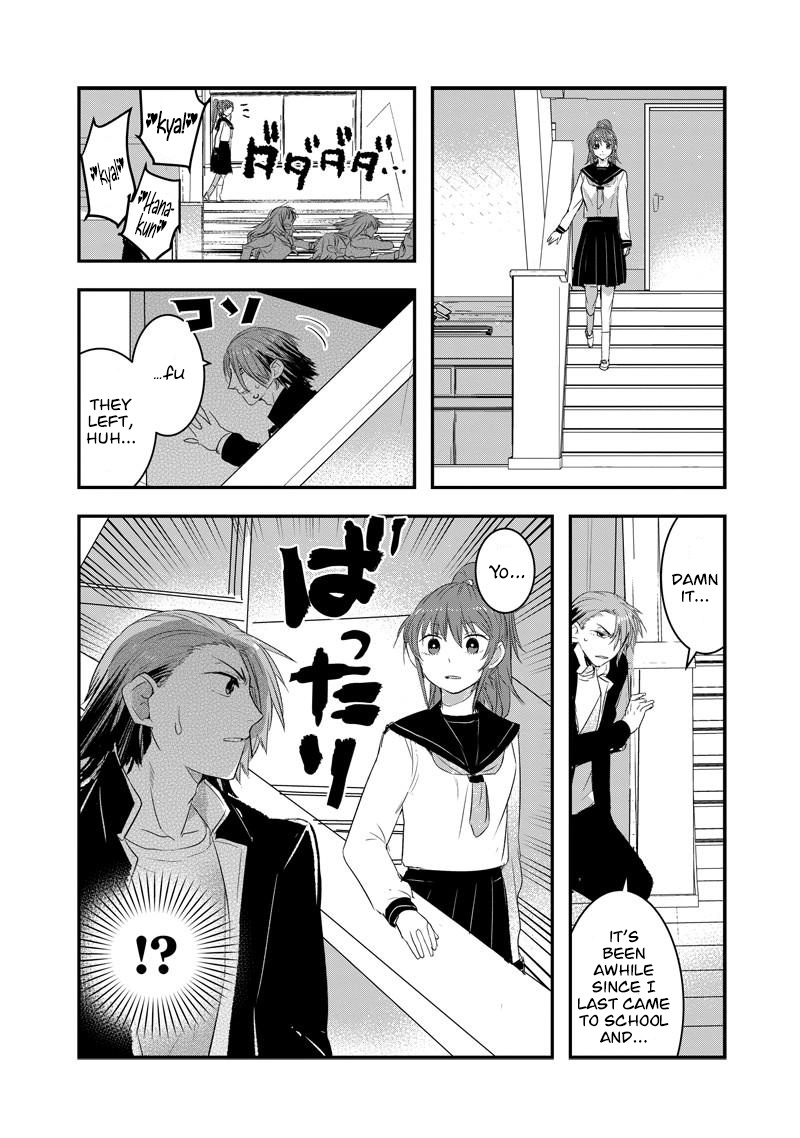 Kanojo Ni Awaseru Kao Ga Nai Chapter 24 #2