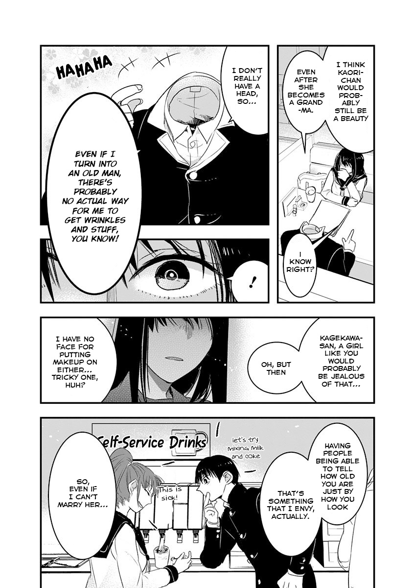 Kanojo Ni Awaseru Kao Ga Nai Chapter 17 #4