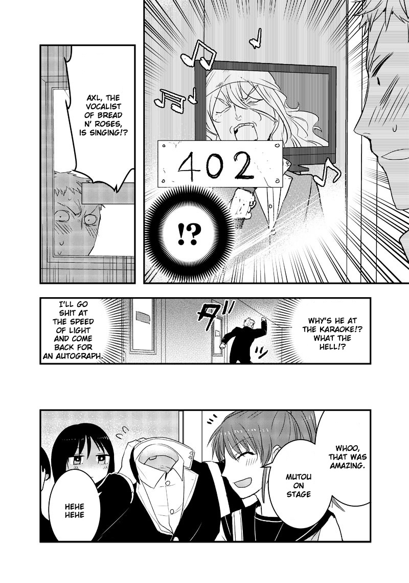 Kanojo Ni Awaseru Kao Ga Nai Chapter 12 #3