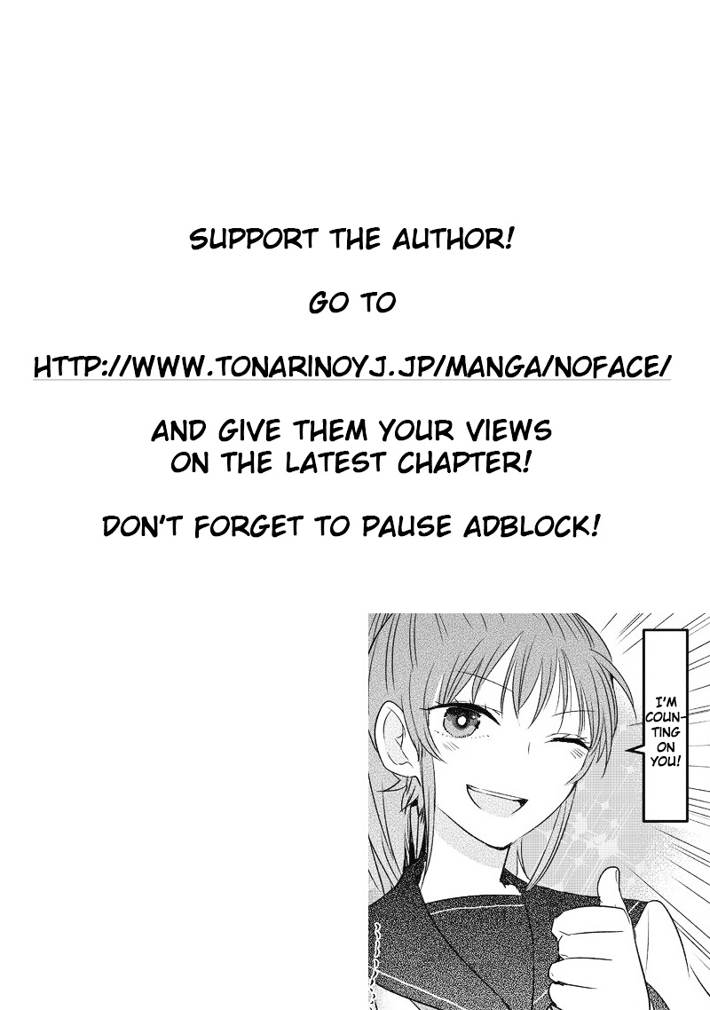 Kanojo Ni Awaseru Kao Ga Nai Chapter 10 #7