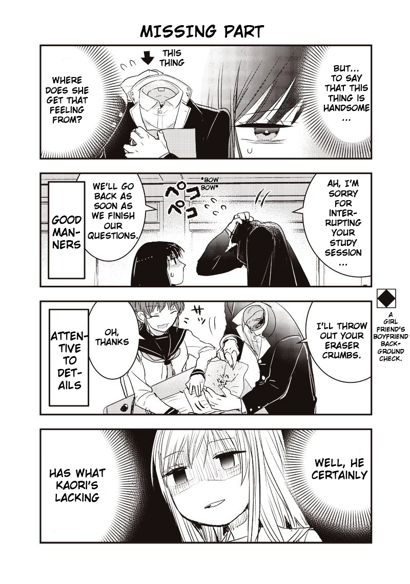 Kanojo Ni Awaseru Kao Ga Nai Chapter 5 #6