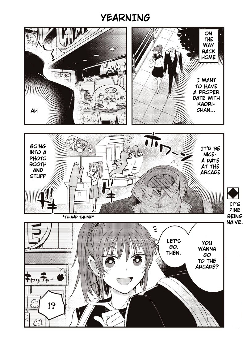 Kanojo Ni Awaseru Kao Ga Nai Chapter 3 #2