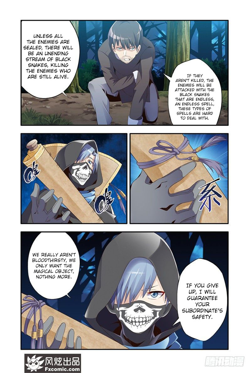 Magic Domain Mercenary Chapter 14 #13