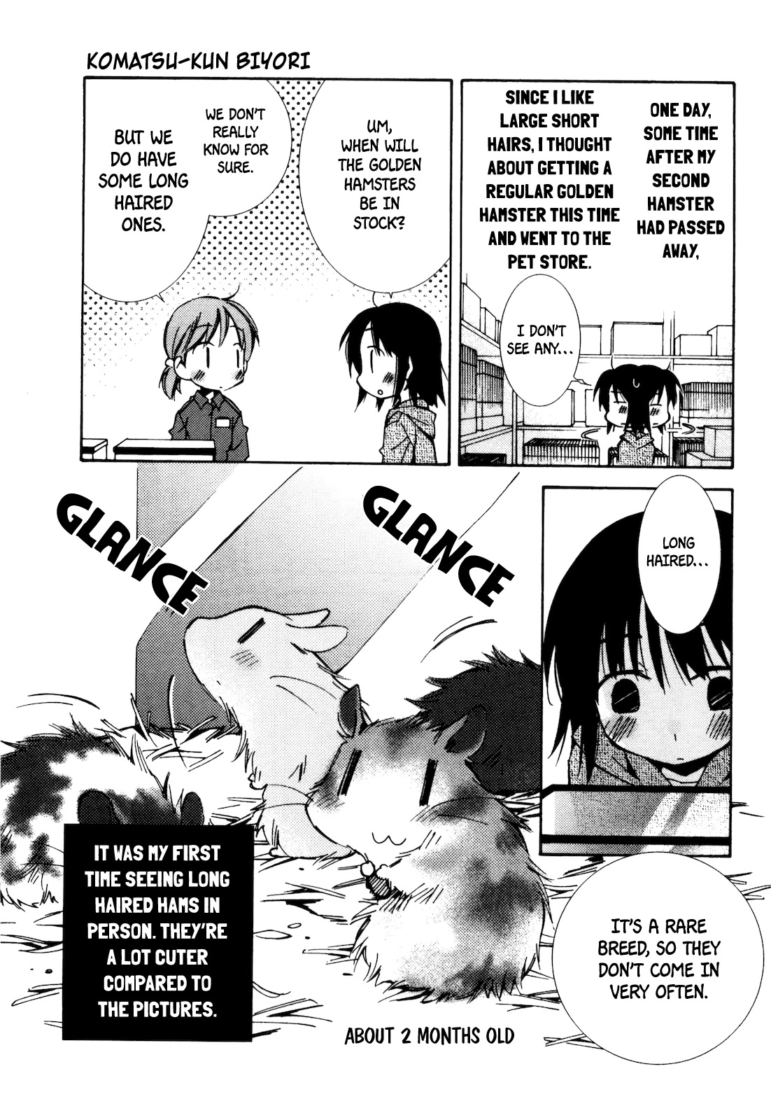 Komatsu-Kun Hiyori Chapter 13 #5