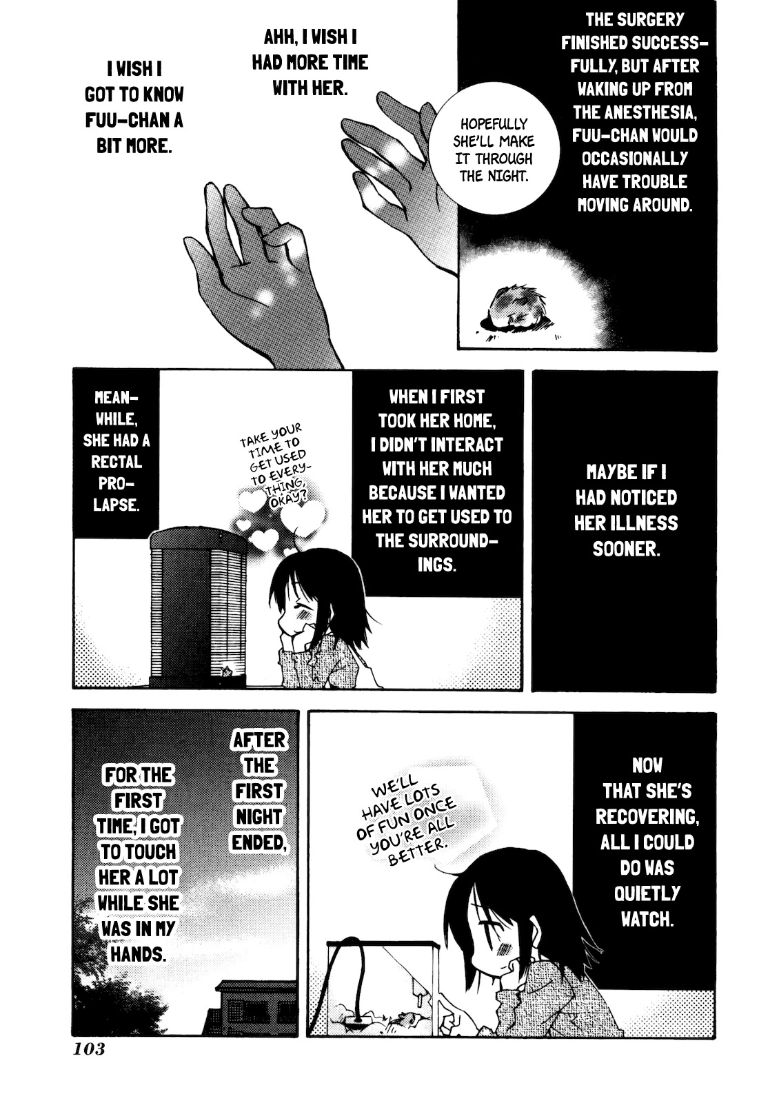 Komatsu-Kun Hiyori Chapter 13 #11