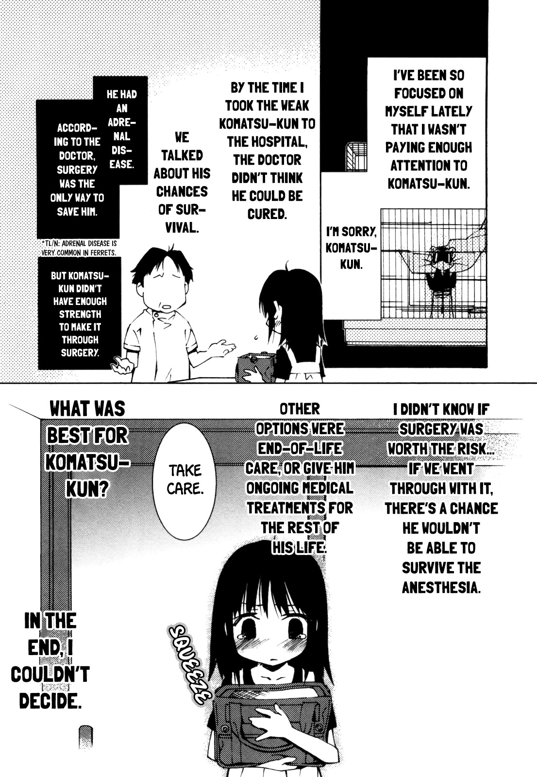 Komatsu-Kun Hiyori Chapter 9 #2