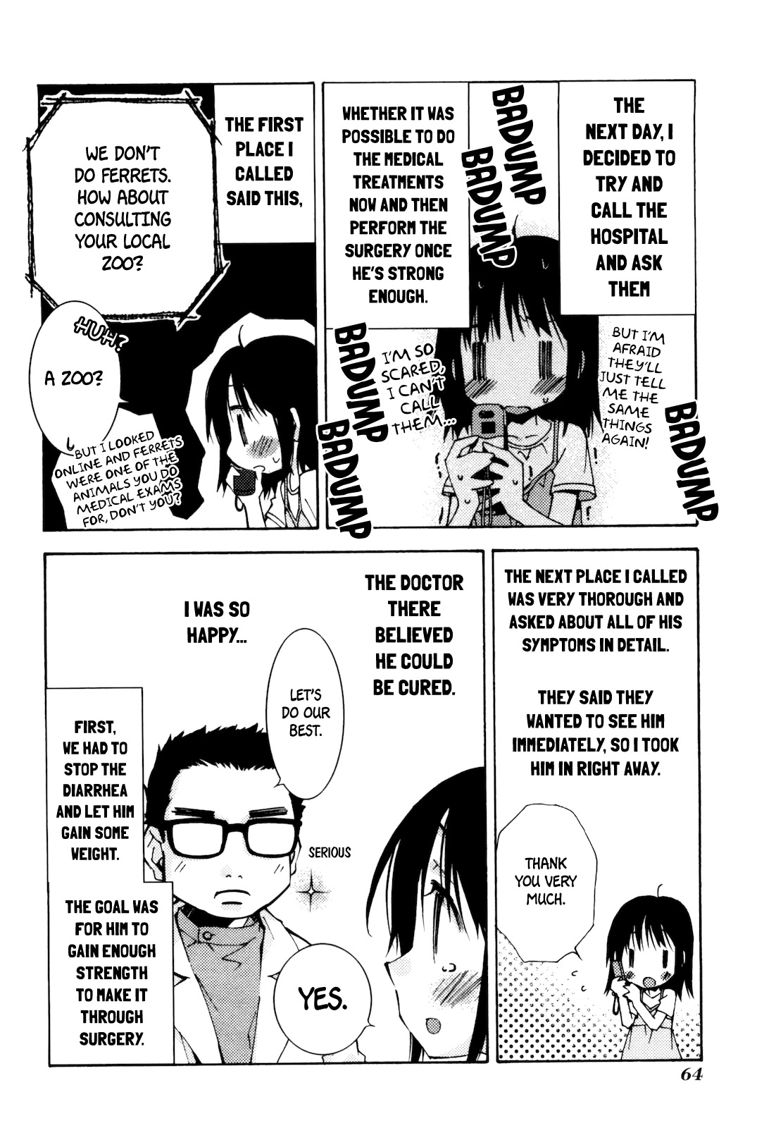 Komatsu-Kun Hiyori Chapter 9 #4