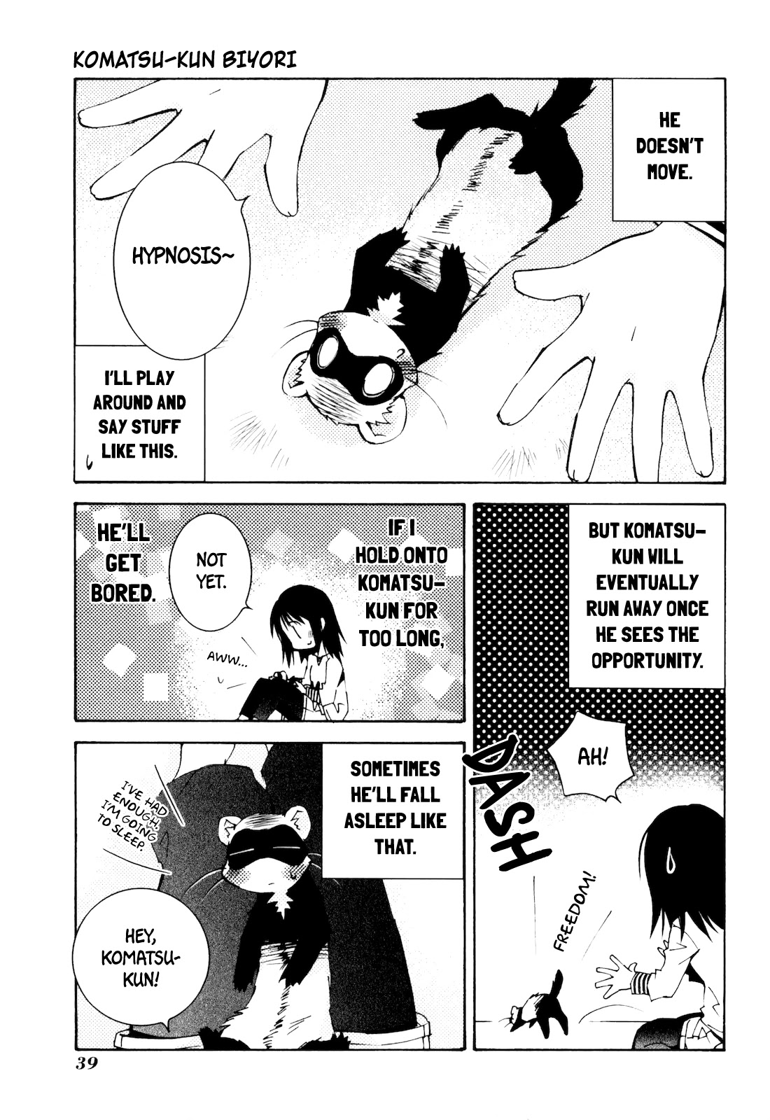 Komatsu-Kun Hiyori Chapter 5 #5