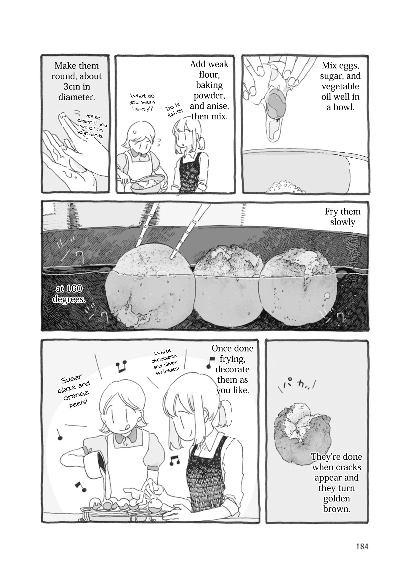 Samenai Machi No Kissaten Chapter 40 #7