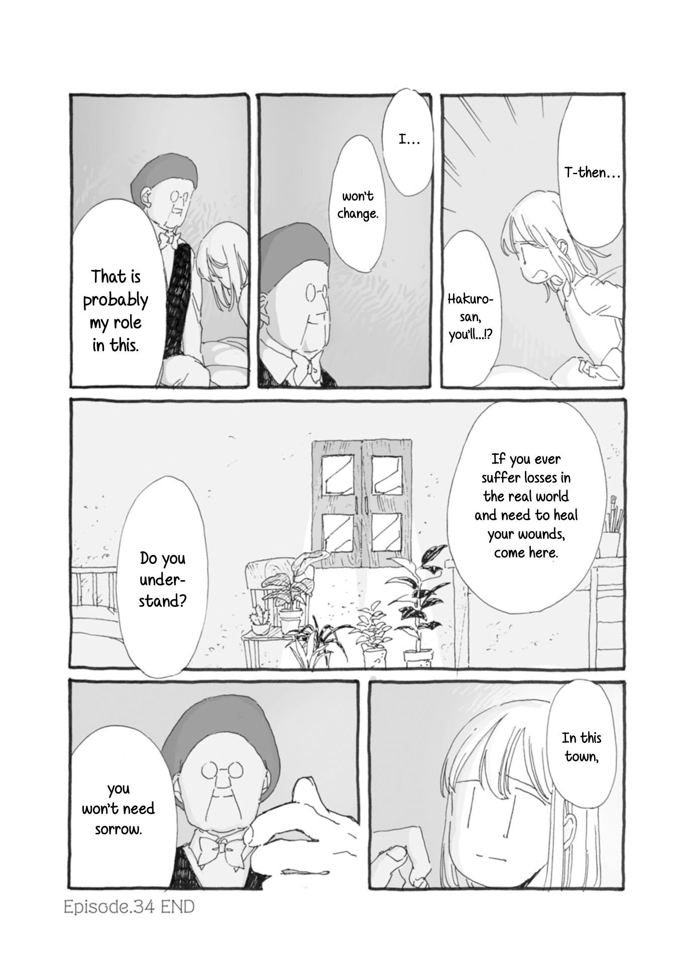 Samenai Machi No Kissaten Chapter 34 #9