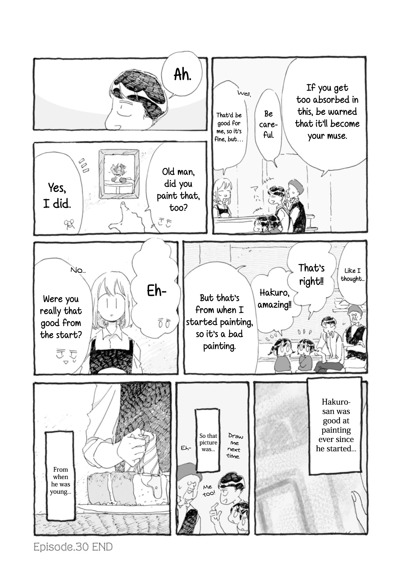 Samenai Machi No Kissaten Chapter 30 #9