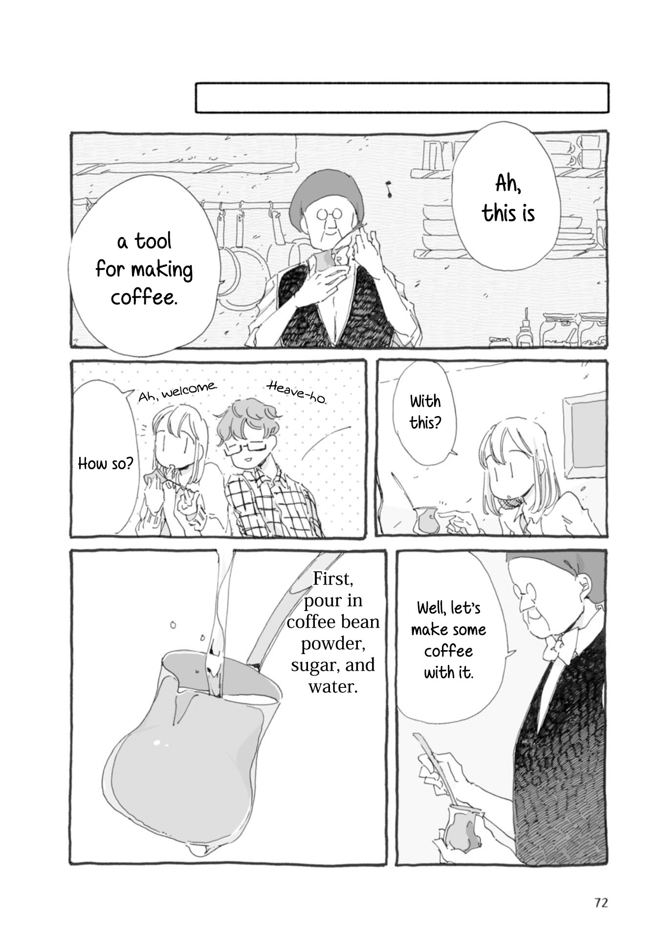 Samenai Machi No Kissaten Chapter 28 #6