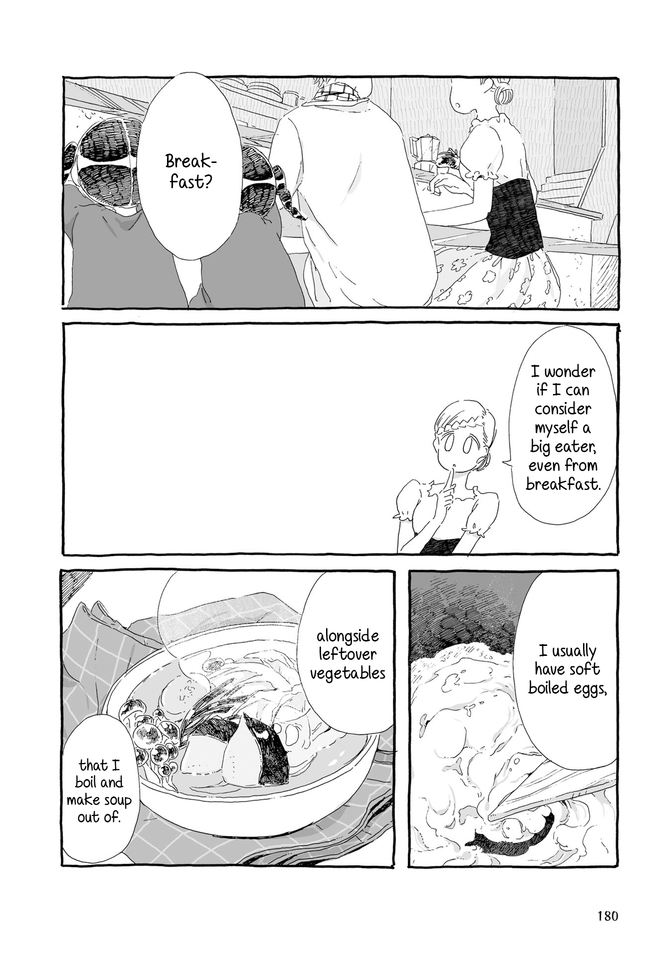 Samenai Machi No Kissaten Chapter 19 #2