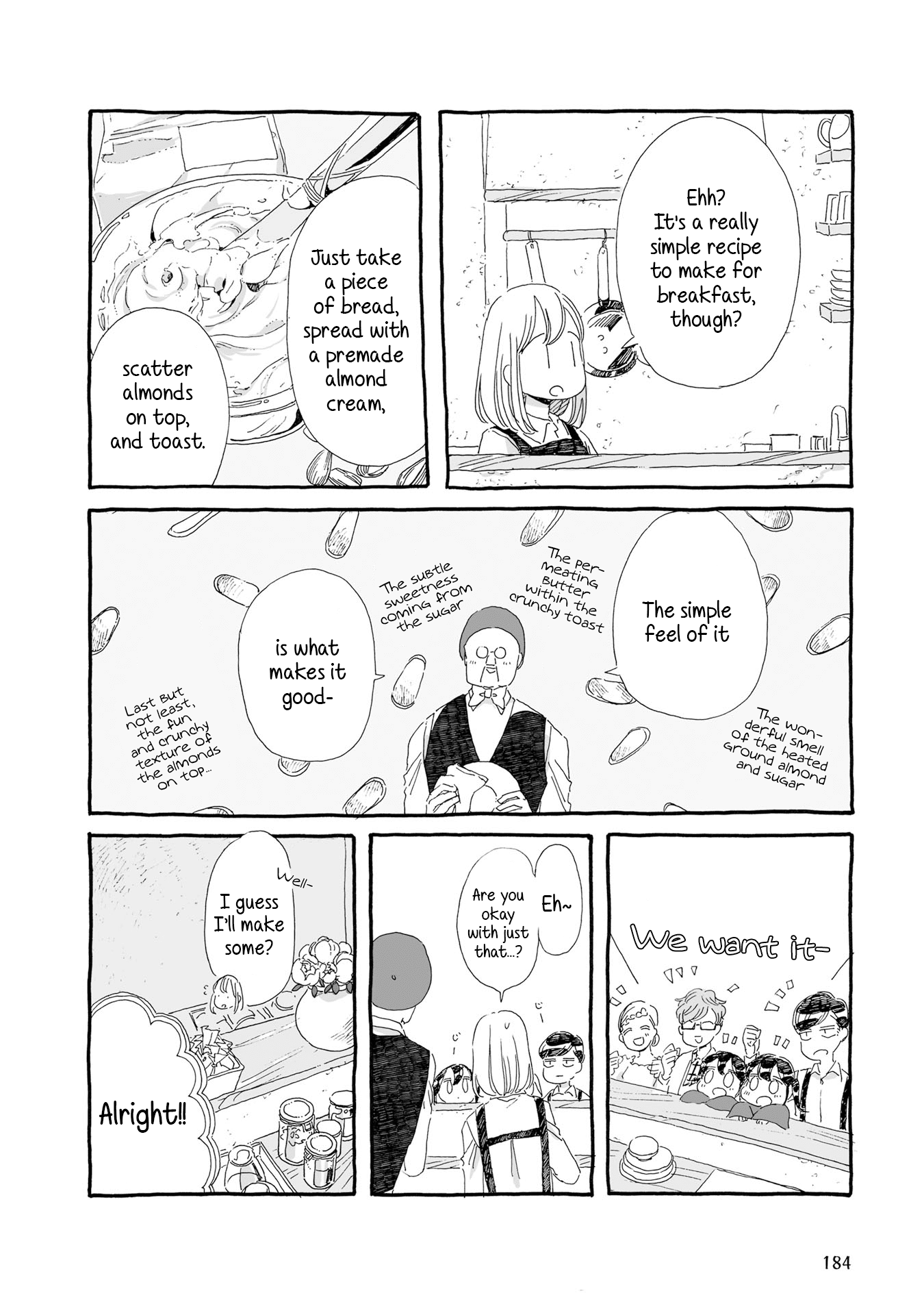 Samenai Machi No Kissaten Chapter 19 #6