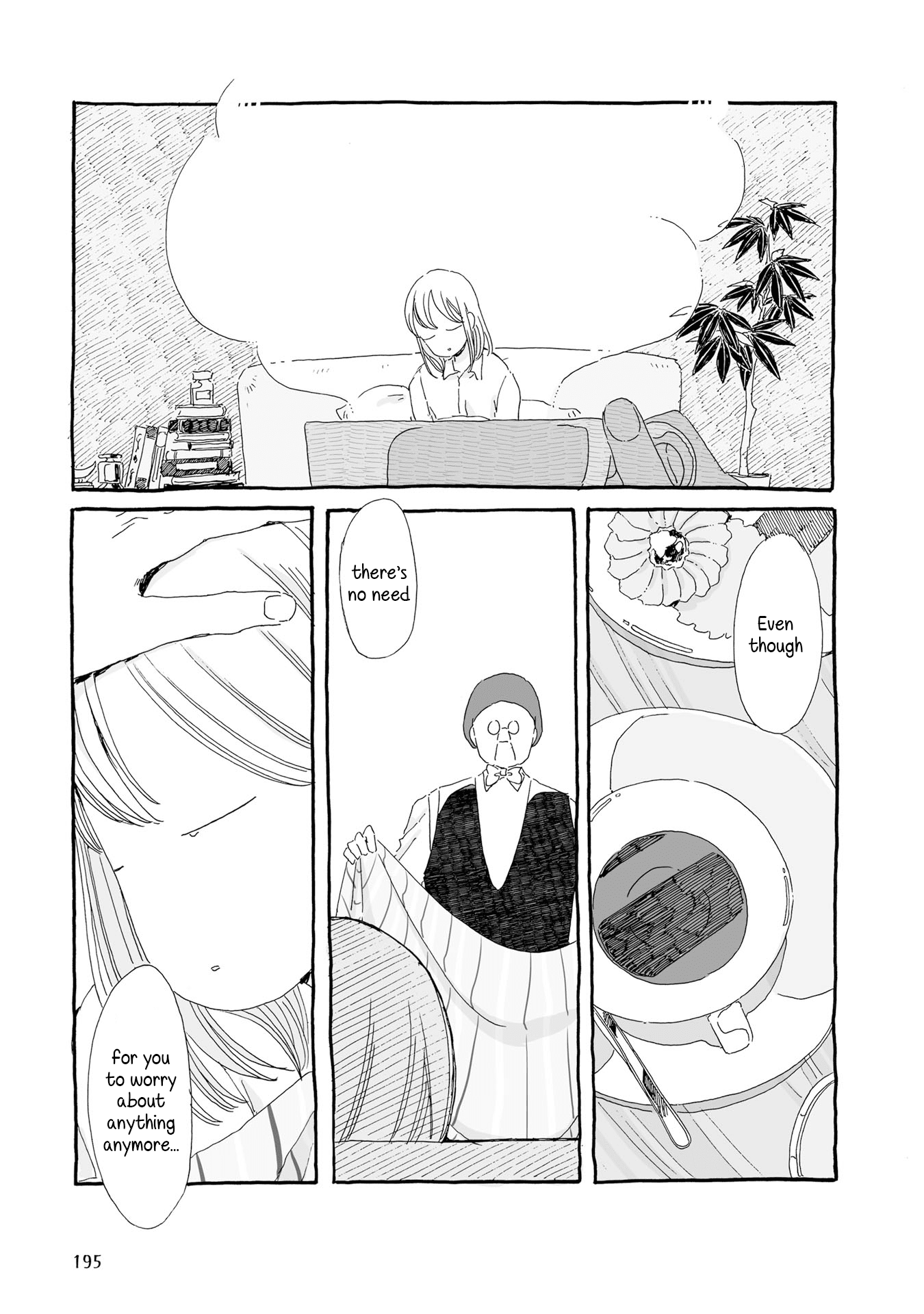 Samenai Machi No Kissaten Chapter 20 #7