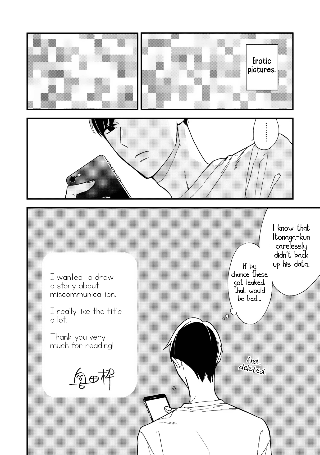 Itonaga-Kun No Koi No Ito Chapter 5.5 #10