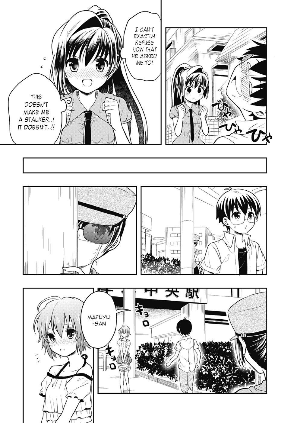 Jinsei Hensachi 48 No Koukousei Ga Kamisama Ni Narimashita Chapter 10 #15