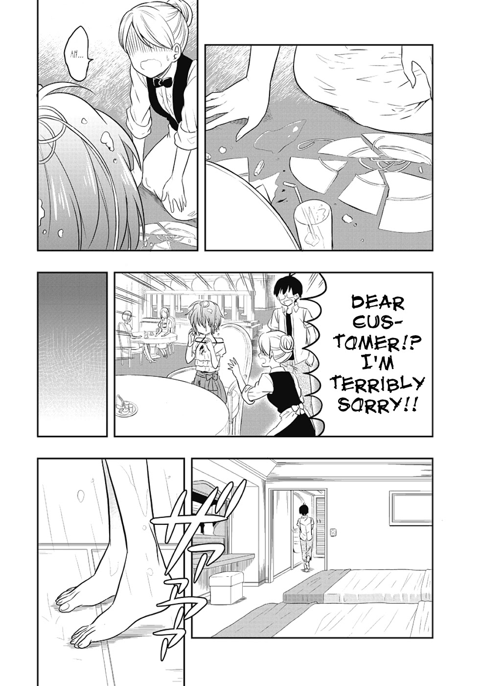 Jinsei Hensachi 48 No Koukousei Ga Kamisama Ni Narimashita Chapter 10 #35