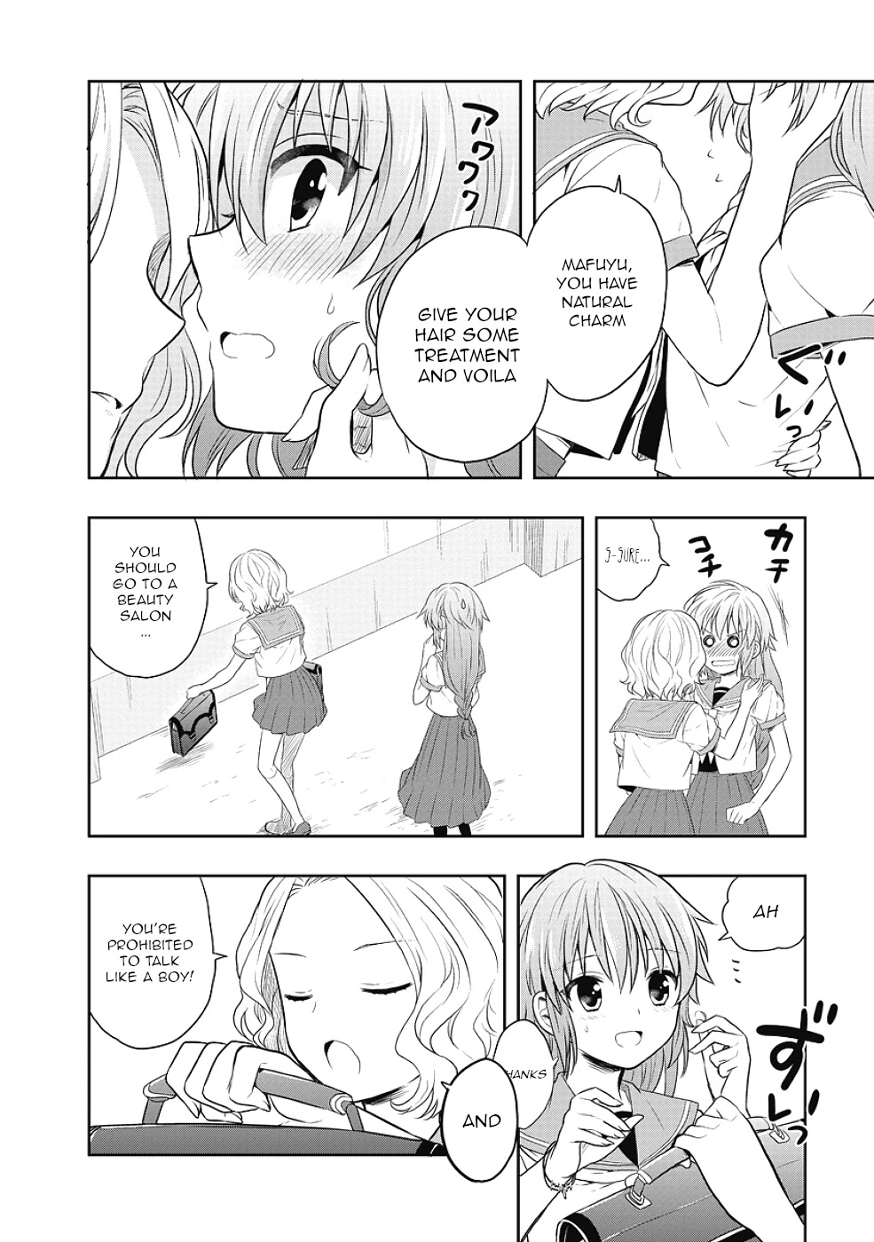 Jinsei Hensachi 48 No Koukousei Ga Kamisama Ni Narimashita Chapter 9 #10