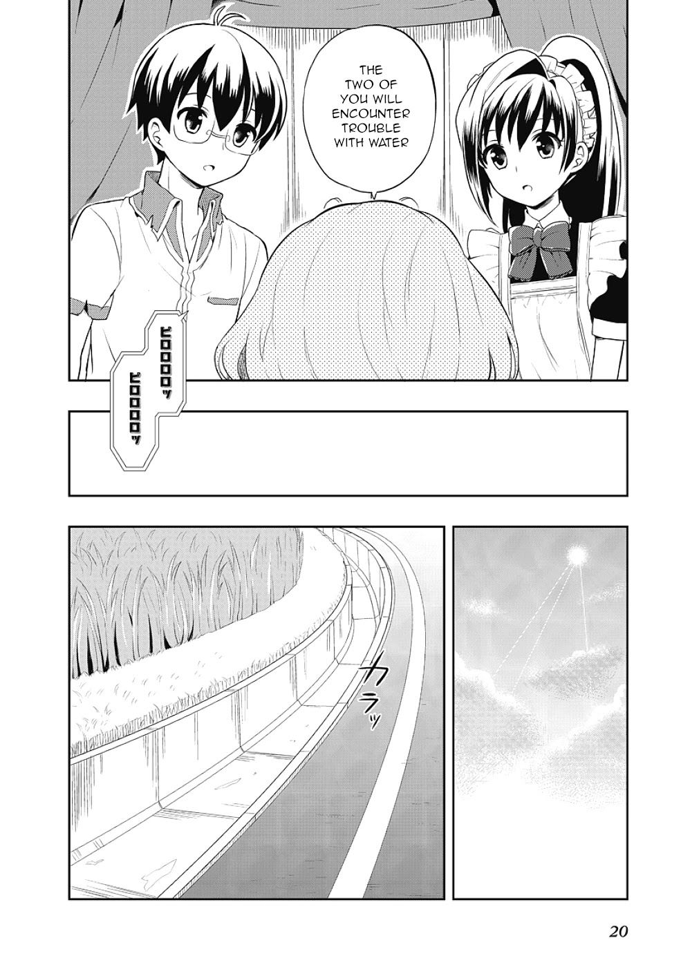 Jinsei Hensachi 48 No Koukousei Ga Kamisama Ni Narimashita Chapter 7 #20