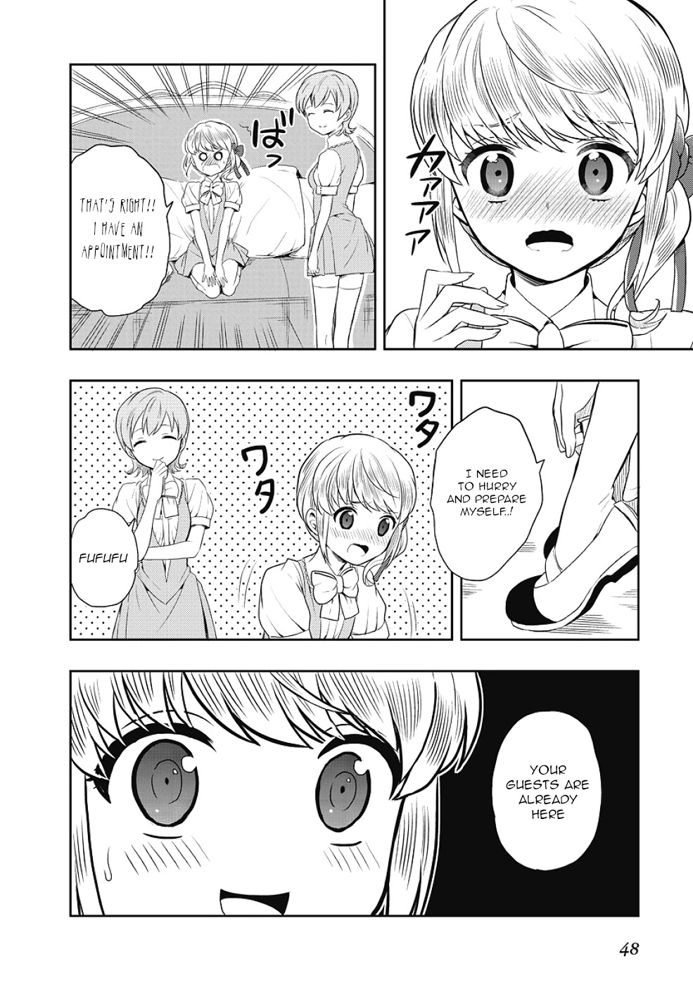 Jinsei Hensachi 48 No Koukousei Ga Kamisama Ni Narimashita Chapter 7 #48