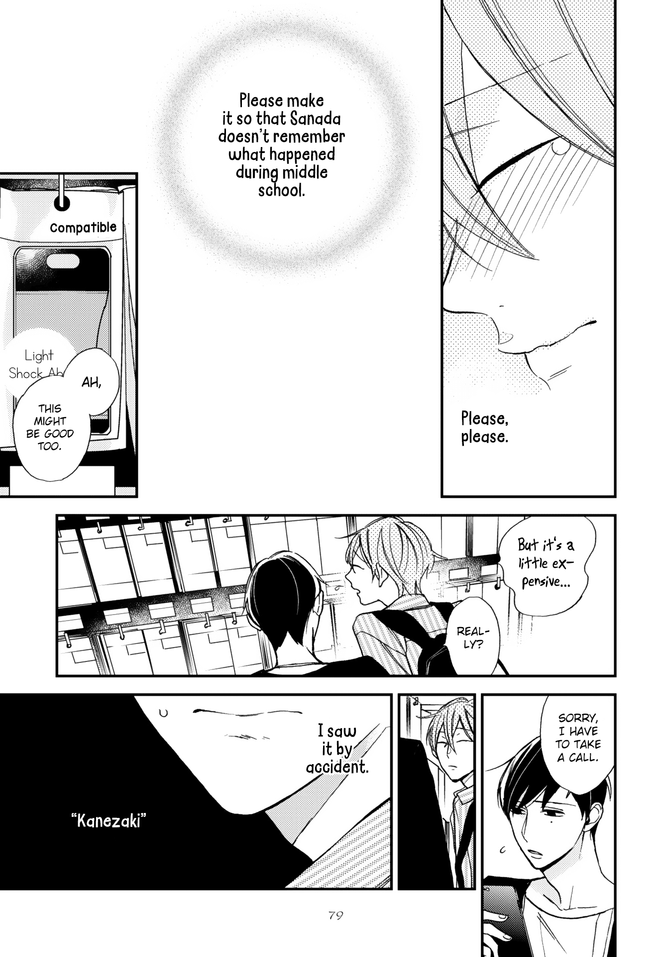 Itonaga-Kun No Koi No Ito Chapter 3 #2