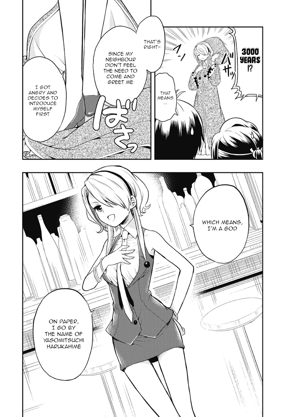 Jinsei Hensachi 48 No Koukousei Ga Kamisama Ni Narimashita Chapter 6 #47