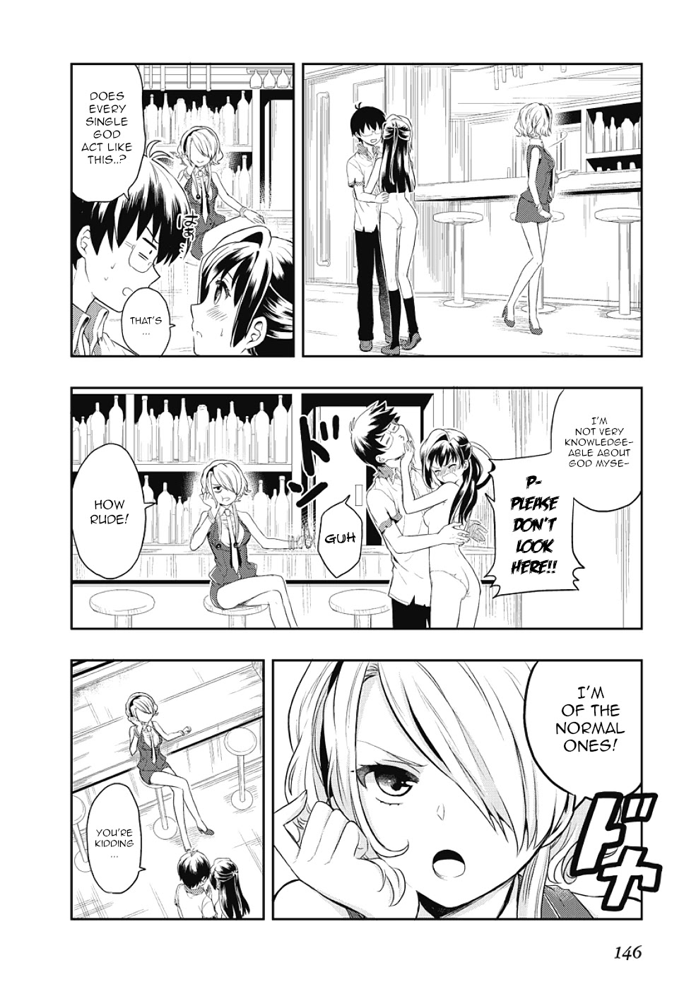 Jinsei Hensachi 48 No Koukousei Ga Kamisama Ni Narimashita Chapter 6 #50