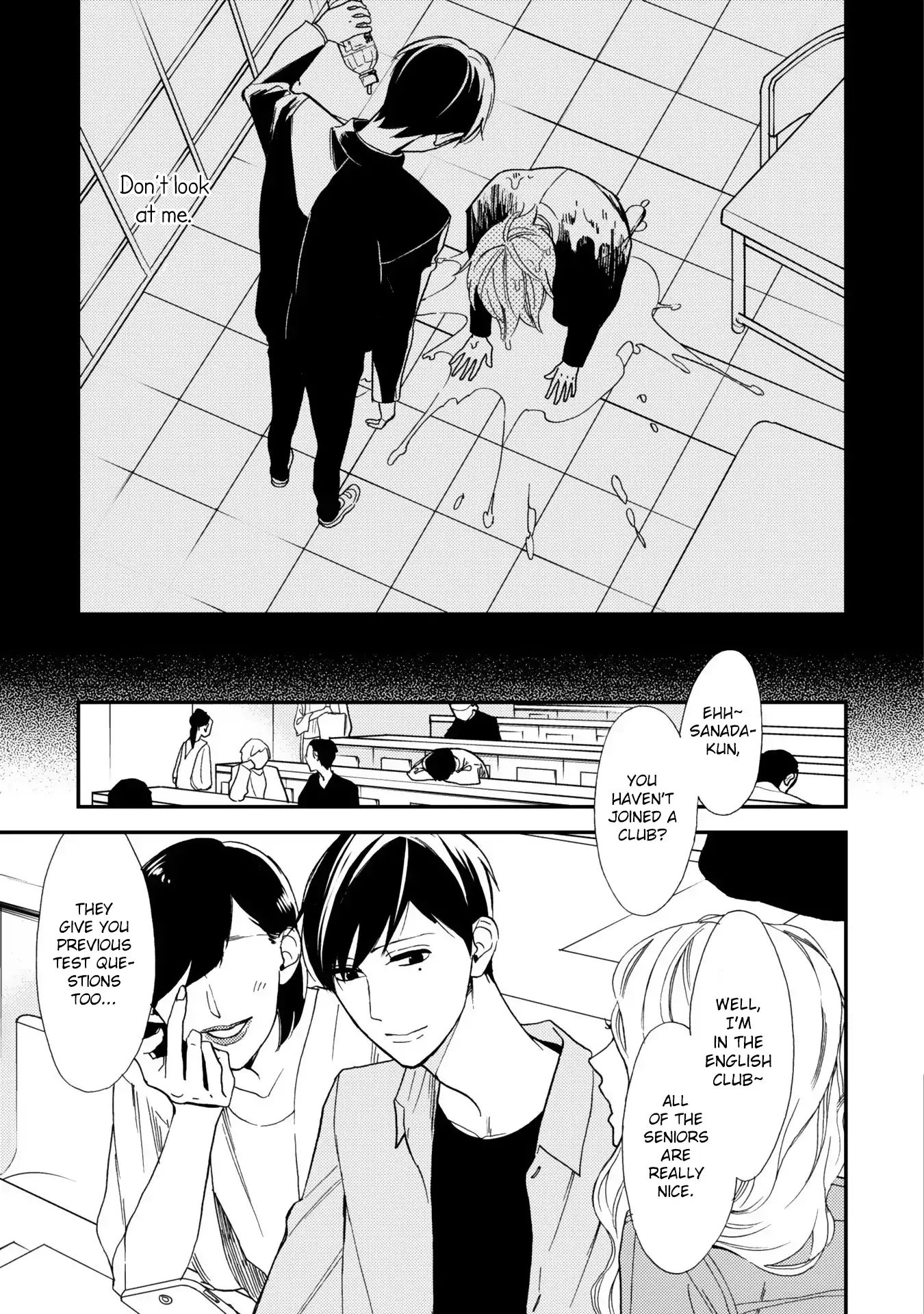 Itonaga-Kun No Koi No Ito Chapter 1 #12