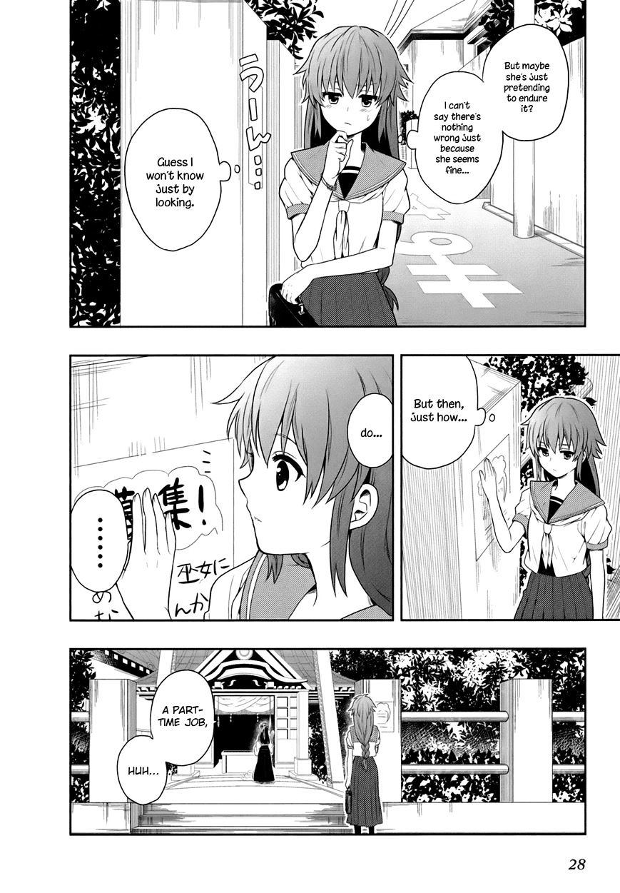 Jinsei Hensachi 48 No Koukousei Ga Kamisama Ni Narimashita Chapter 4 #31