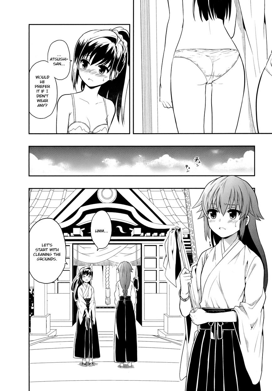 Jinsei Hensachi 48 No Koukousei Ga Kamisama Ni Narimashita Chapter 4 #39