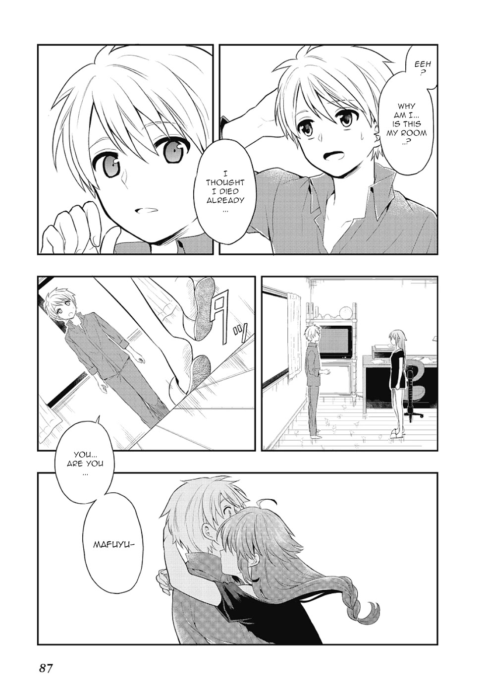 Jinsei Hensachi 48 No Koukousei Ga Kamisama Ni Narimashita Chapter 5 #38