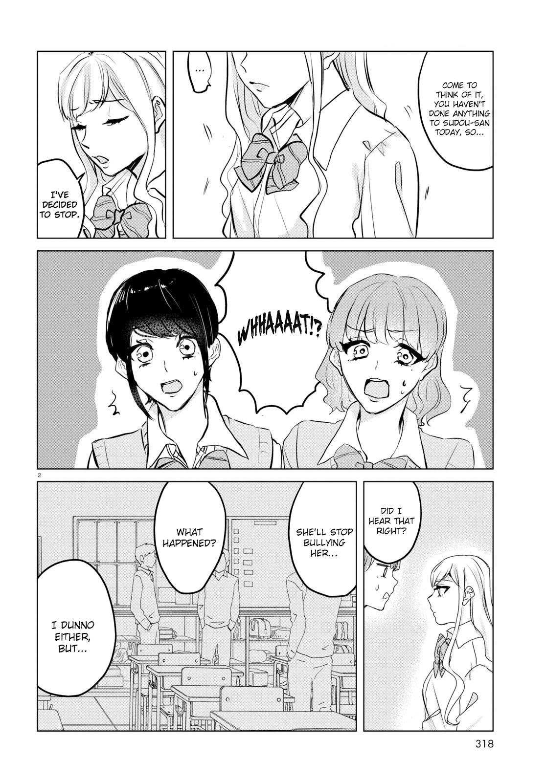 Itazura Privacy Chapter 7 #2