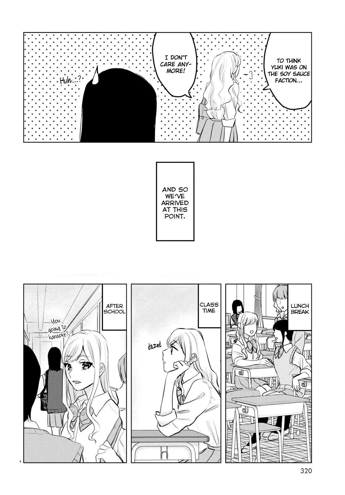 Itazura Privacy Chapter 7 #4