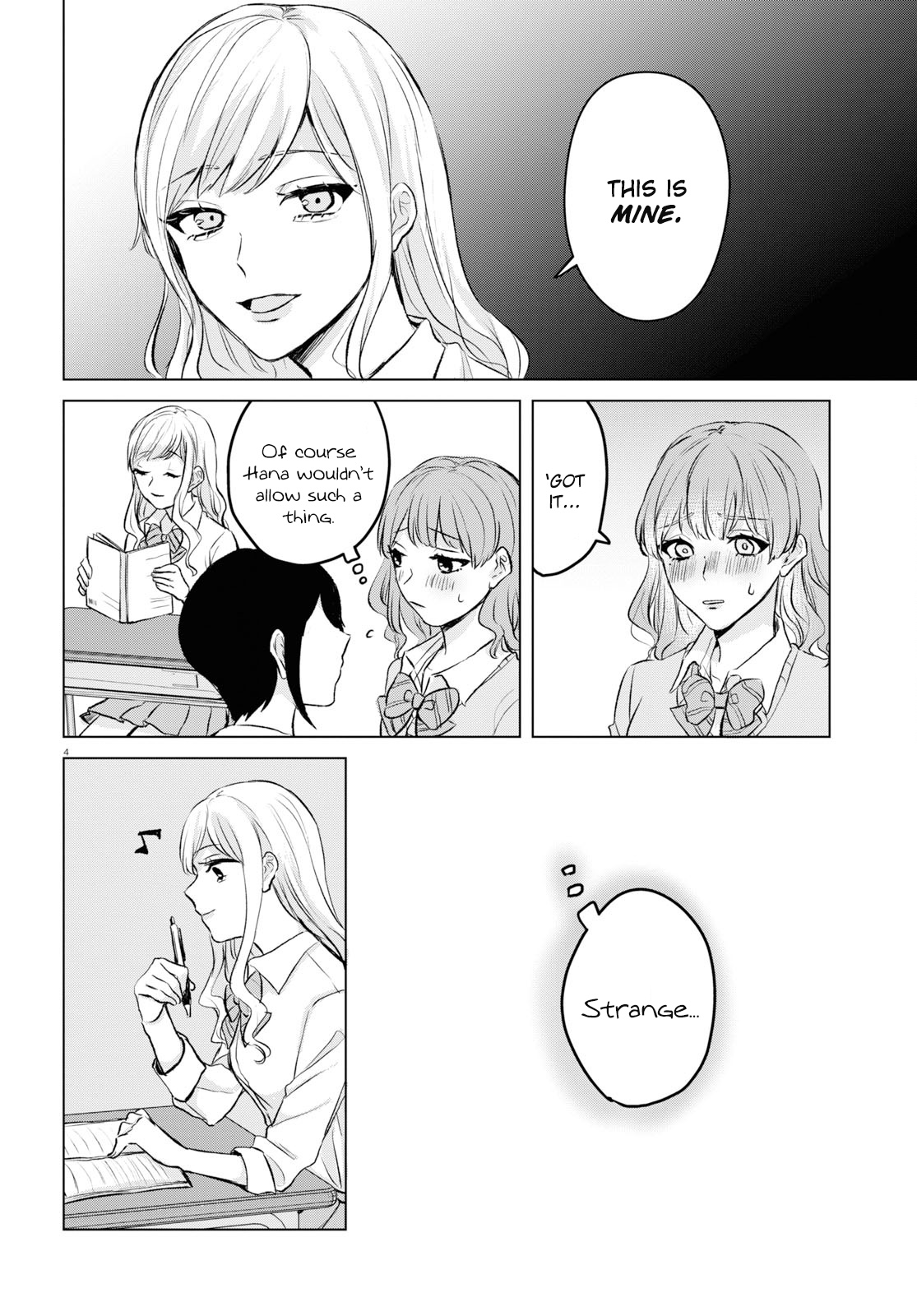 Itazura Privacy Chapter 4 #4