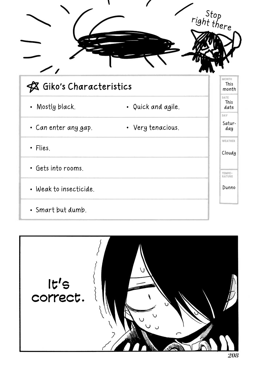 Shoujo Jiten Chapter 11.1 #5