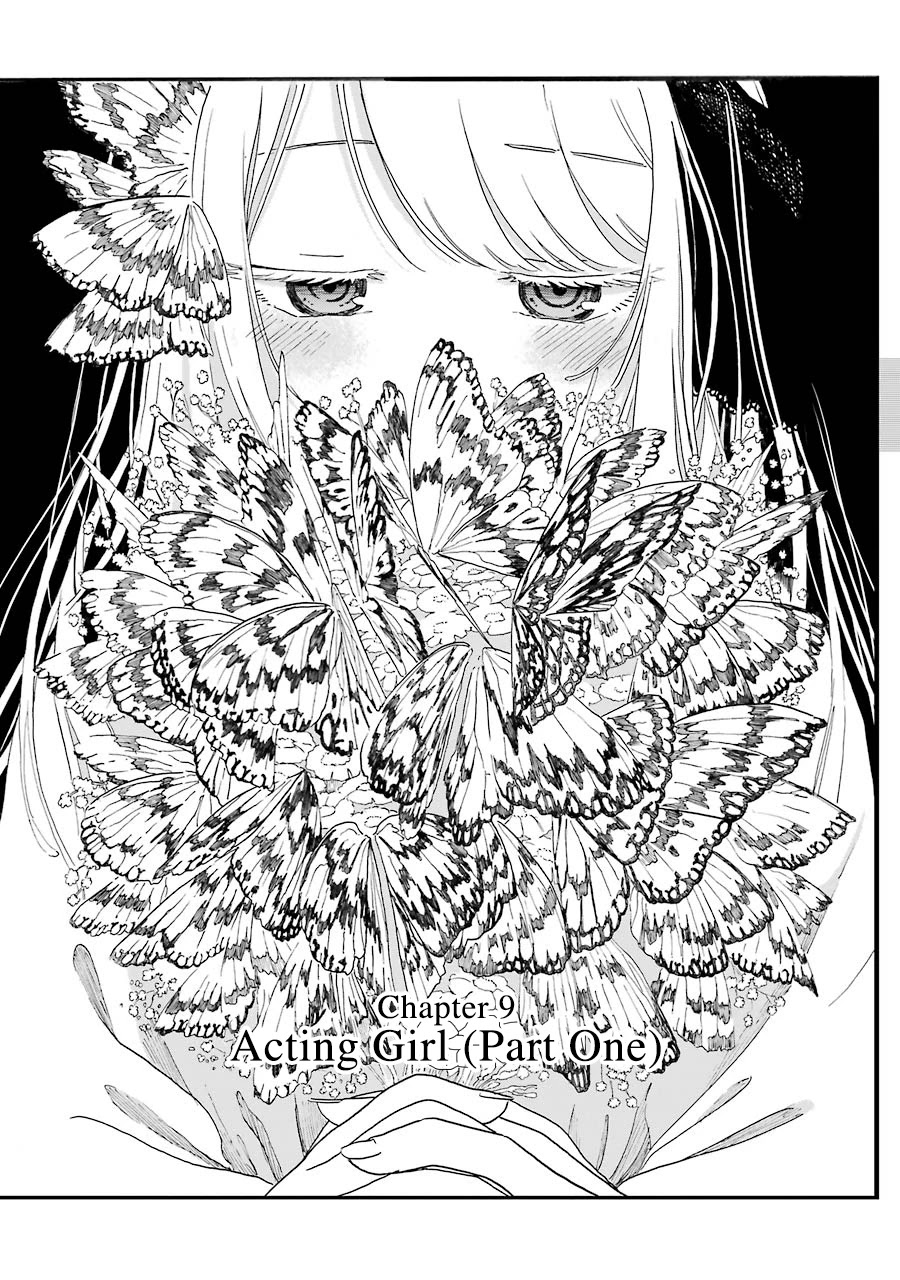 Shoujo Jiten Chapter 9 #2