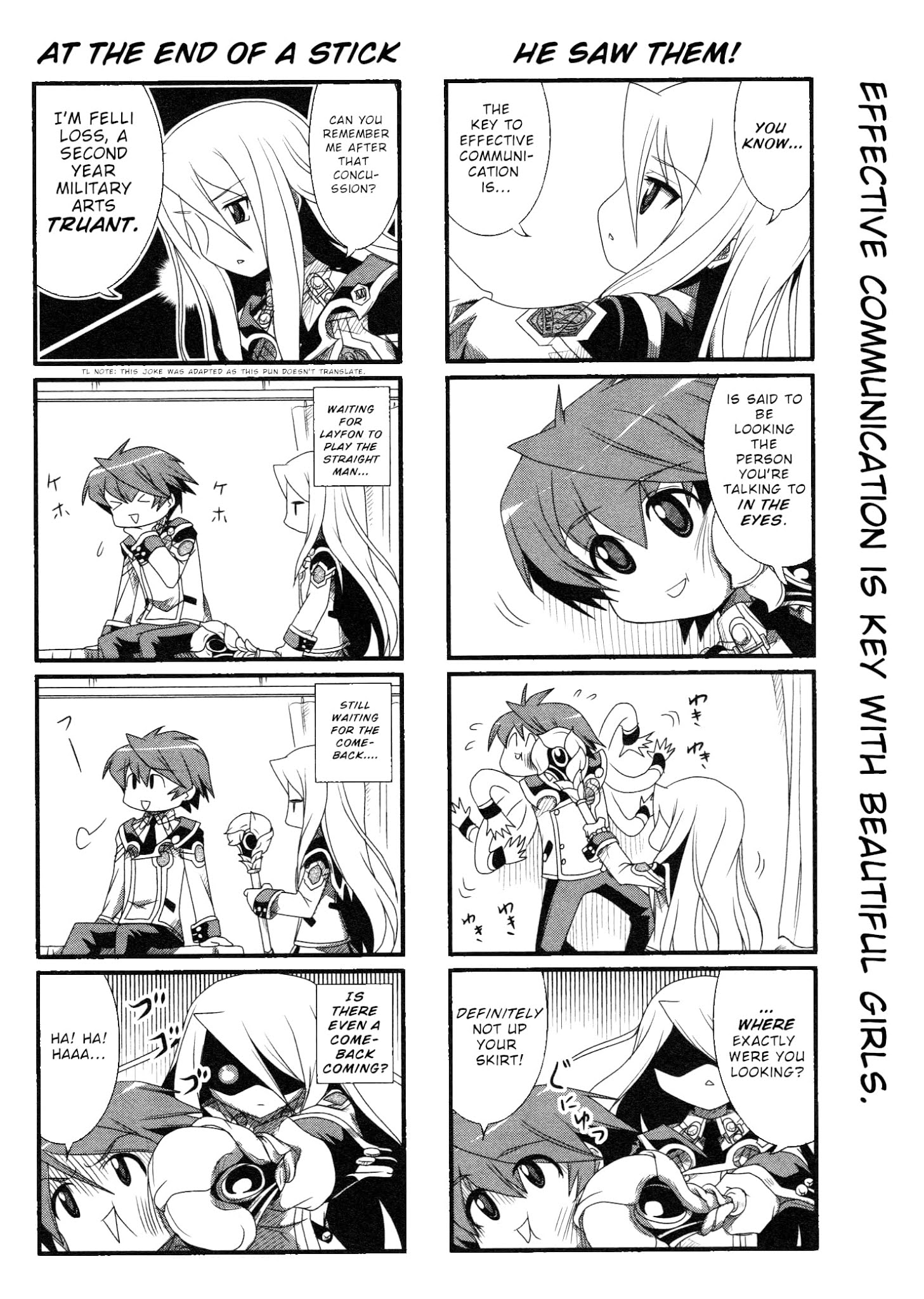 Chrome Shelled Regios Felli's Poem: A Four Frame Comic Strip Chapter 2 #2